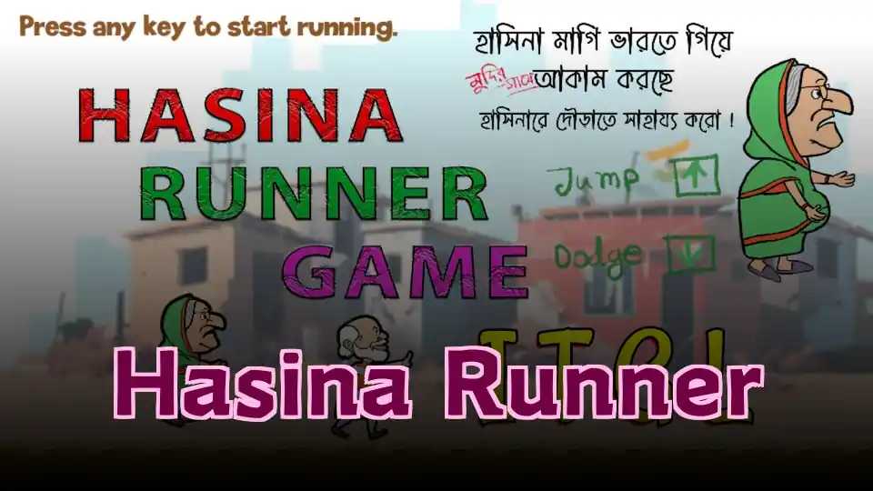 Hasina Runner