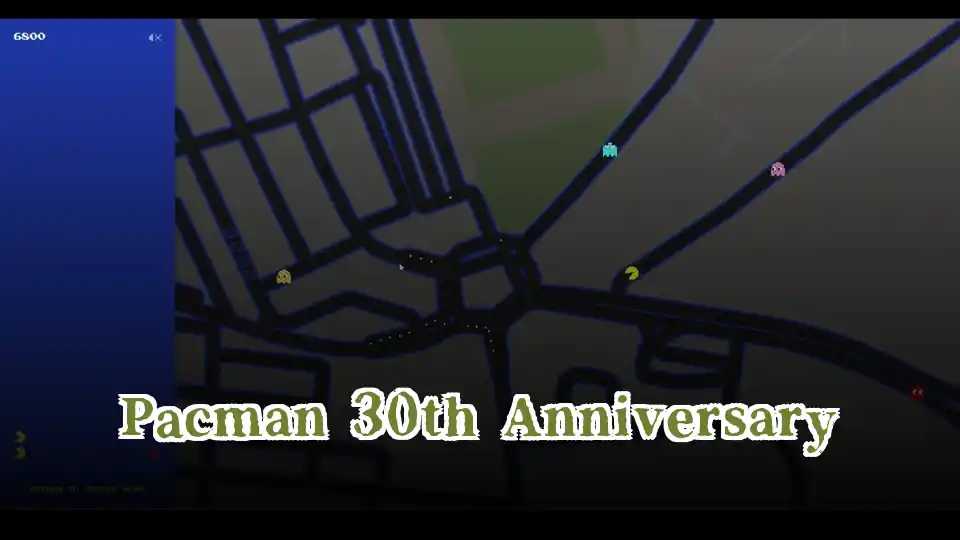 Pacman 30th Anniversary