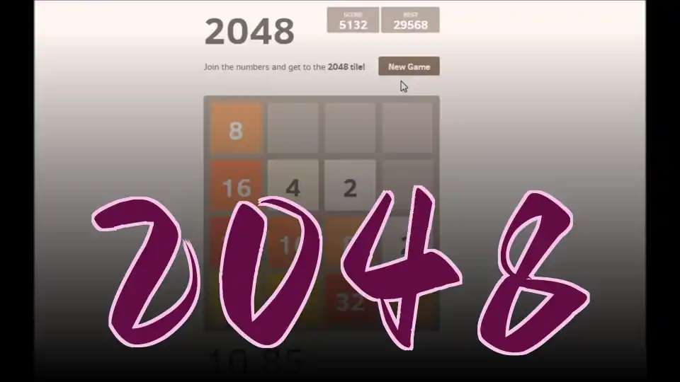 2048