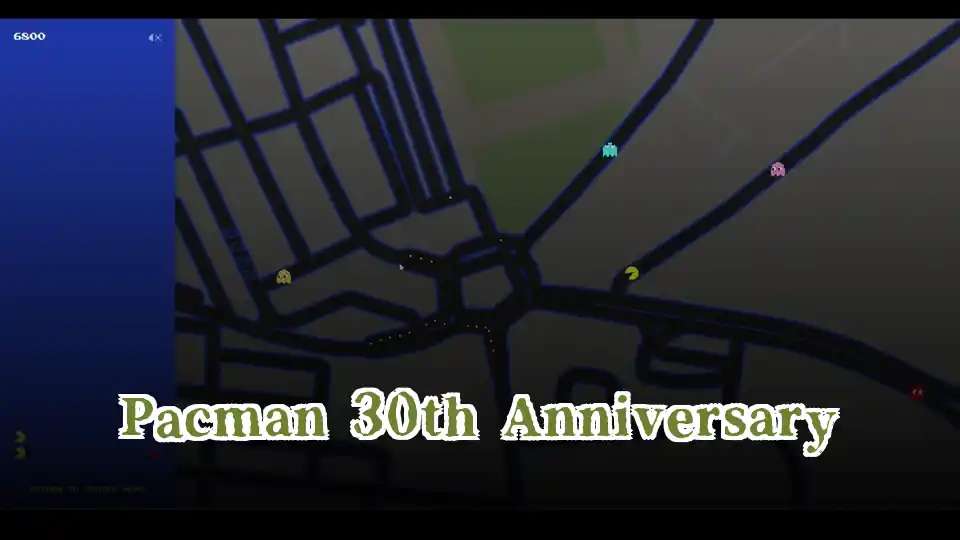 Pacman 30th Anniversary