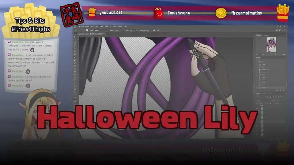 Halloween Lily