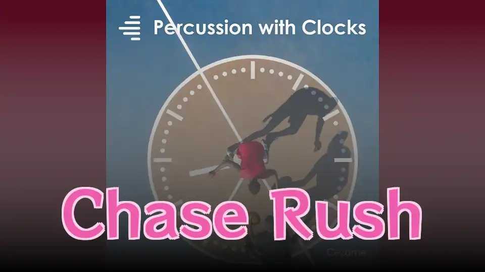 Chase Rush