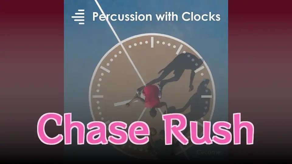 Chase Rush